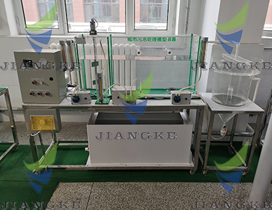 PJK59型A/O工藝城市污水處理模擬裝置